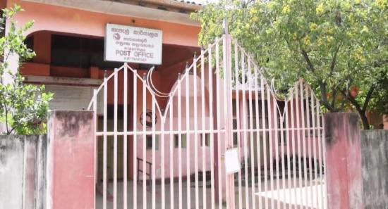 Postal Strike Disrupts Services for Second Day